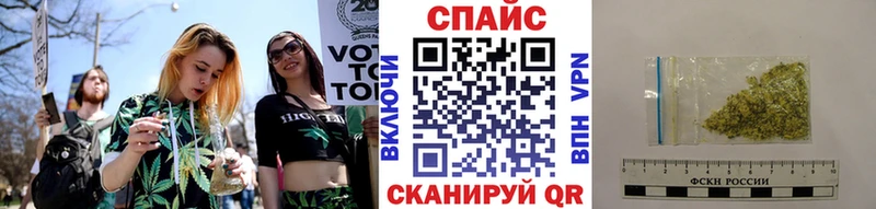Купить  Артёмовск  Бутират 99% 