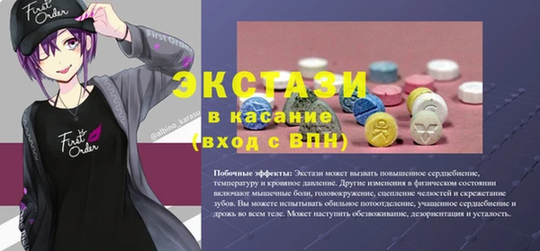 не бодяженный Володарск
