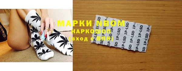 не бодяженный Володарск