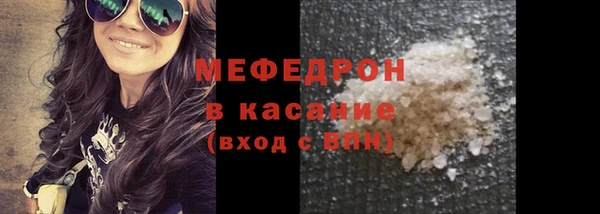 не бодяженный Володарск