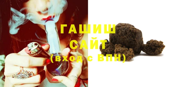 не бодяженный Володарск