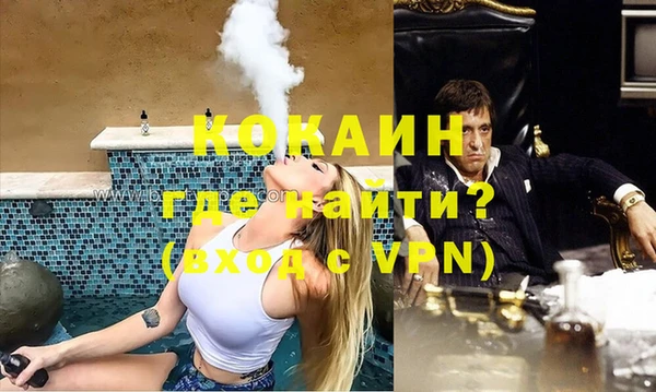 не бодяженный Володарск