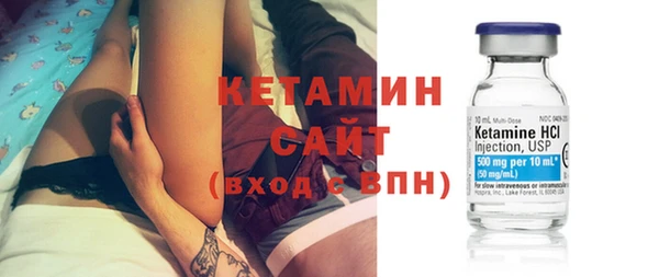 не бодяженный Володарск