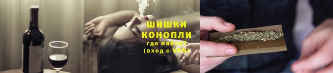 ГАЛЛЮЦИНОГЕННЫЕ ГРИБЫ Волоколамск