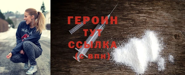 не бодяженный Володарск