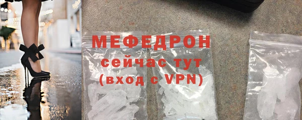 не бодяженный Володарск