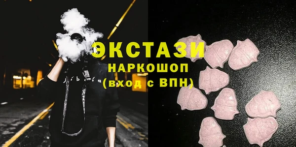 не бодяженный Володарск