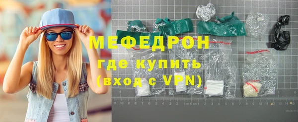 не бодяженный Володарск