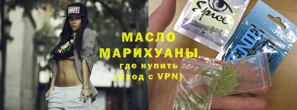 не бодяженный Володарск
